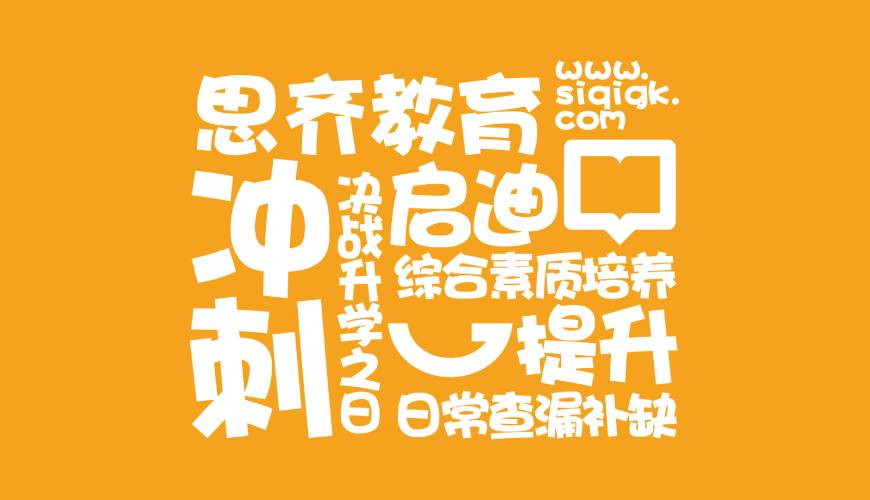 昭阳区VI设计失去焦点的4个迹象
