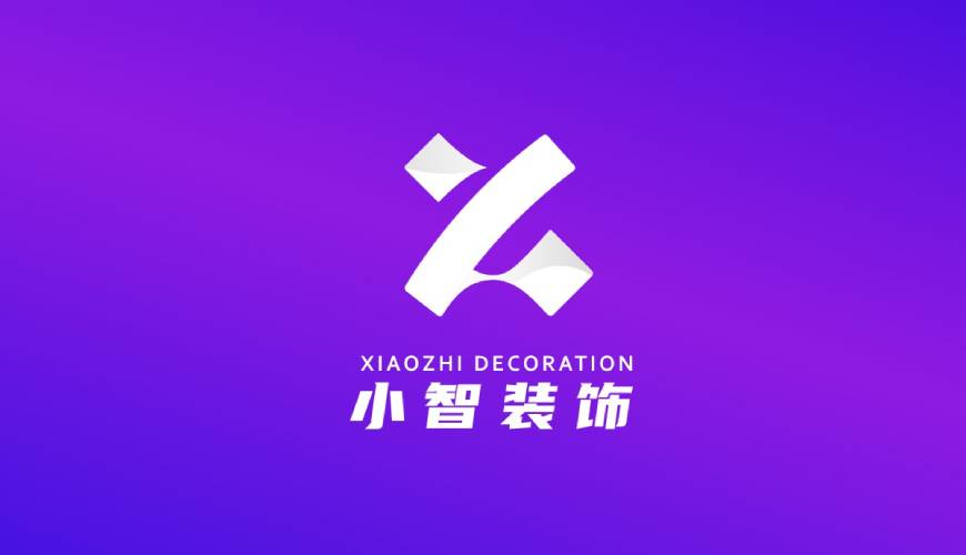 昭阳区VI设计帮您重塑品牌的好处