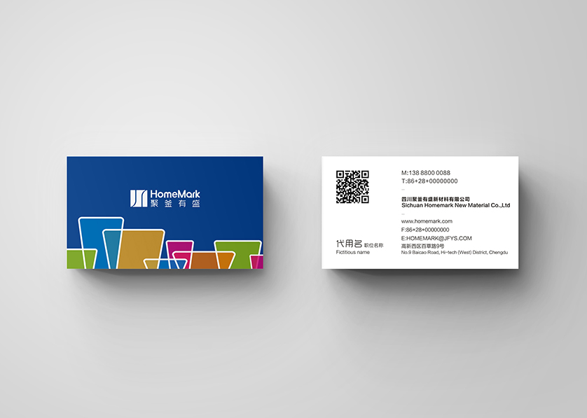 昭阳区VI设计帮助很多企业获得更好的发展