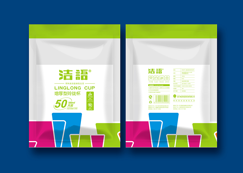昭阳区VI设计公司有广泛的影响力