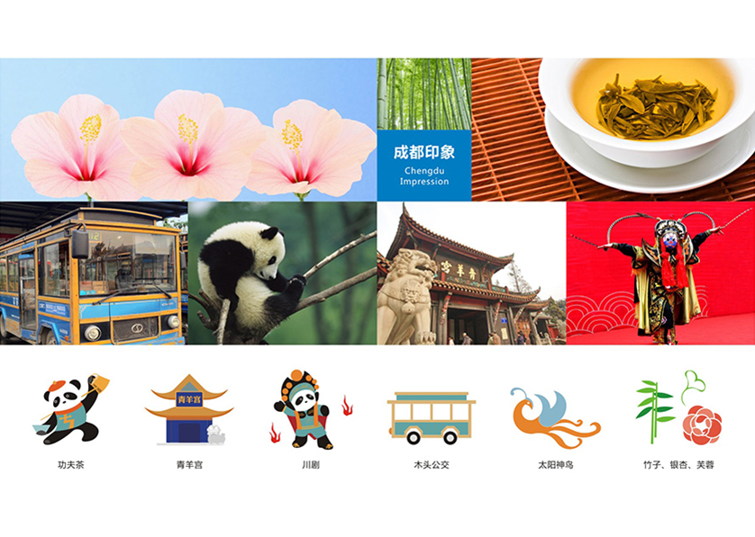 很多企业都需要找昭阳区VI设计公司