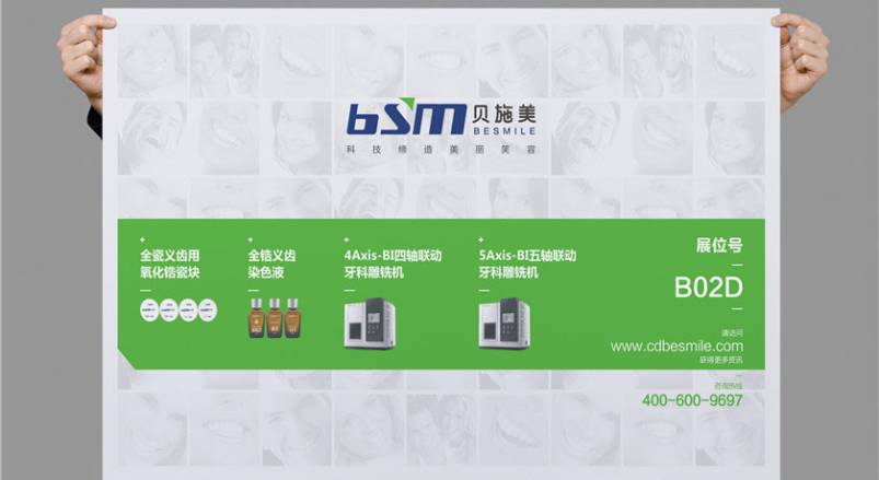 赋能昭阳区企业品牌，昭阳区VI设计公司的核心使命