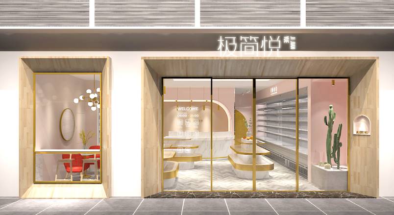 昭阳区企业VI设计：解锁品牌差异化竞争的关键密码